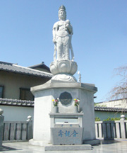 永代供養墓について